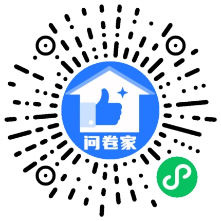 请编辑年终盛典模板二维码