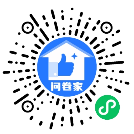 新建一个活动（可编辑）二维码
