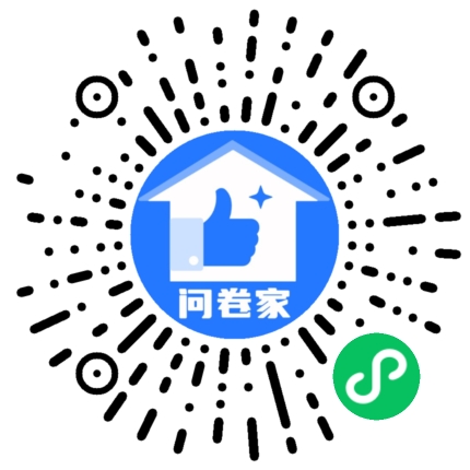 新建一个活动（可编辑）就是觉得好的比赛结束看看行不行惊喜走开删掉啊我怕那不是白菜价洗地的二维码