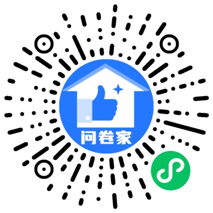 请编辑活力橙投票模版二维码