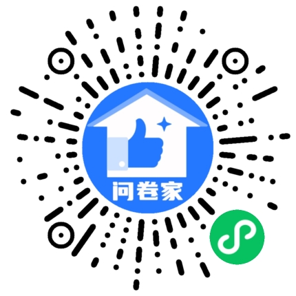 活力橙投票模版二维码