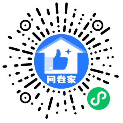 请编辑2021年“我为安全生产代言”主题活动二维码