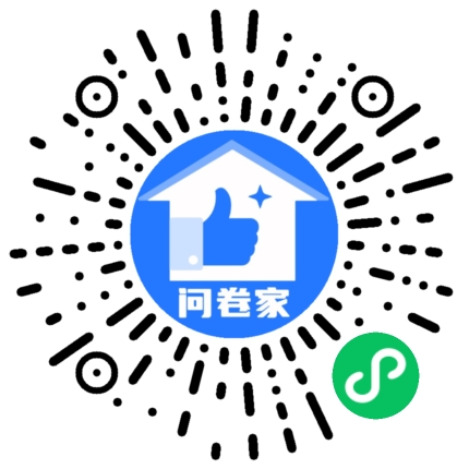 国庆活动二维码