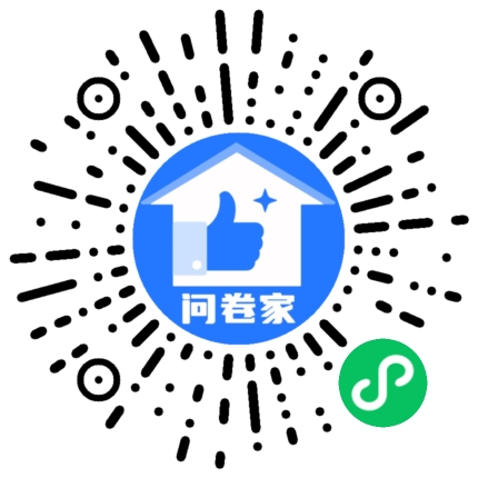 请编辑安全生产月模板二维码