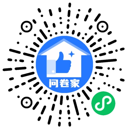 请编辑优秀员工模板二维码