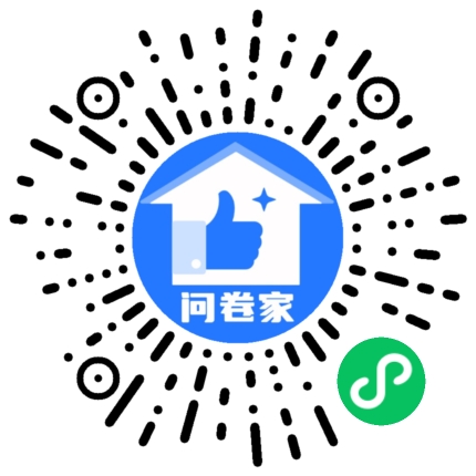 谢谢二维码