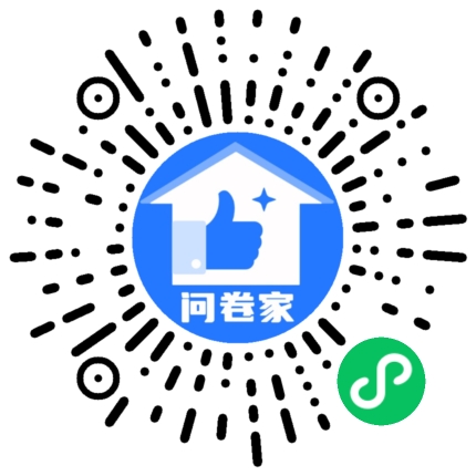 请编辑“将爱浪漫定格 示爱就在此刻”秀恩爱有奖二维码