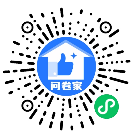 新建一个活动（可编辑）二维码