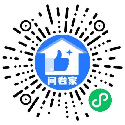 请编辑优秀员工模板二维码