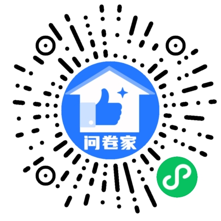 山东省银中支陈列大赛小程序二维码