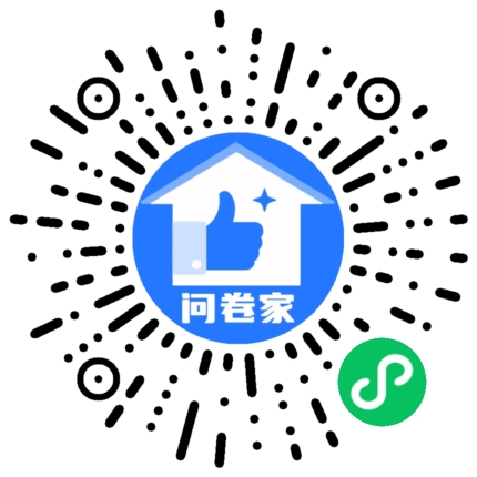 请编辑政府部门模板二维码