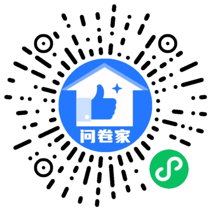 面试考核投票二维码