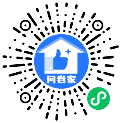 请编辑万圣节模板二维码