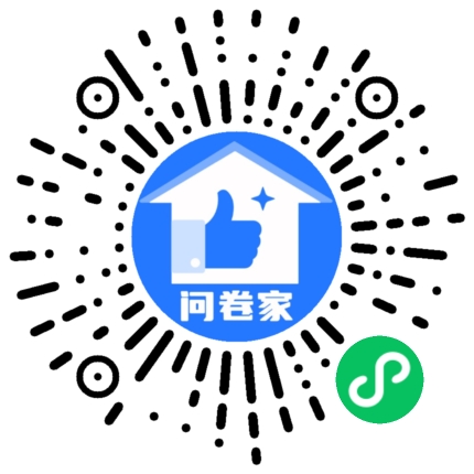请编辑书法大赛模板二维码