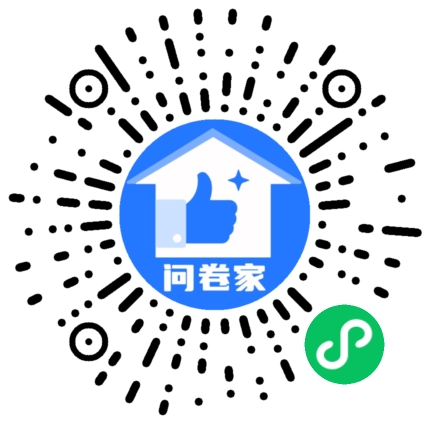 请编辑“将爱浪漫定格 示爱就在此刻”秀恩爱有奖二维码