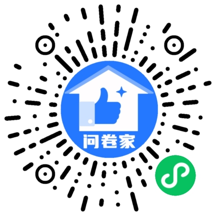 请编辑优秀员工模板二维码