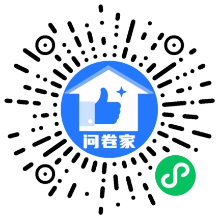 优秀员工评选二维码