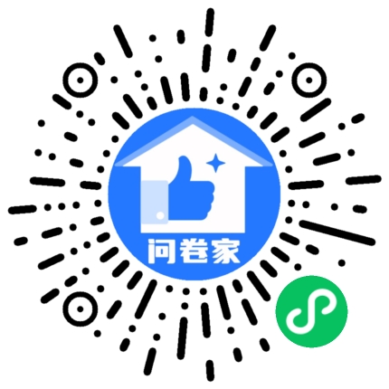 优秀员工评选二维码