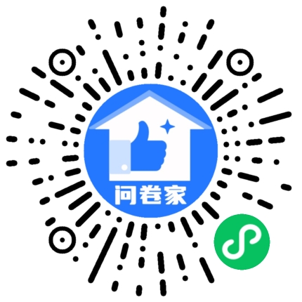 请编辑公司企业模板二维码