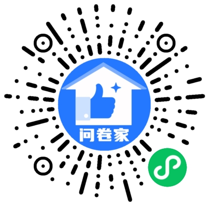 请编辑万圣节模板二维码