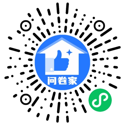 新建一个活动（可编辑）二维码
