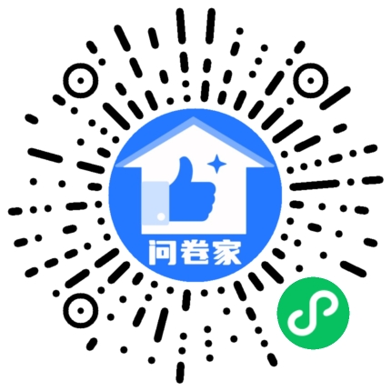 请编辑2021年度“西安最美退役军人”评选表彰活动二维码
