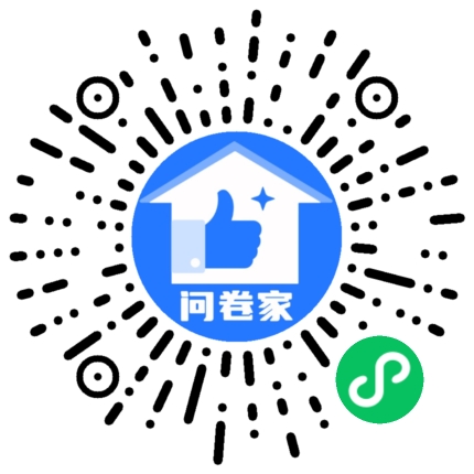 请编辑西安区政法队伍教育整顿“数典型 爱英模 学先进”选树活动二维码