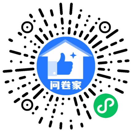 新建一个活动（可编辑）二维码