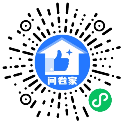 请编辑安全生产月模板二维码