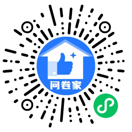新建一个活动（可编辑）二维码