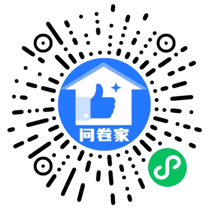 请编辑设计大赛二维码