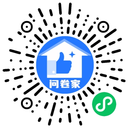 请编辑“将爱浪漫定格 示爱就在此刻”秀恩爱有奖二维码