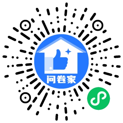 新建一个活动（可编辑）二维码