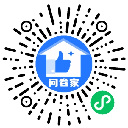 新建一个活动（可编辑）二维码