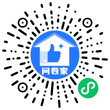 9月添翼公司“奋斗之星”评选活动二维码