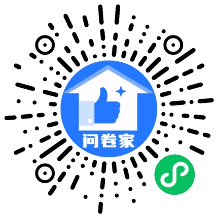 新建一个活动（可编辑）二维码