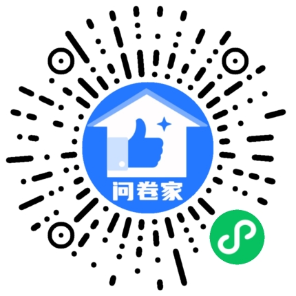 公司愿景使命价值观(V-M-V) 共创活动二维码