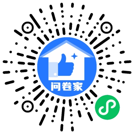 国海证券2023年十大事件 （投票备选）二维码