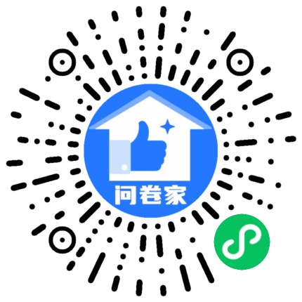 请编辑书法大赛模板二维码