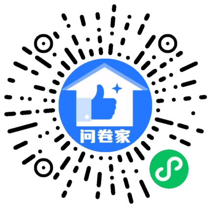 请编辑政府部门模板二维码