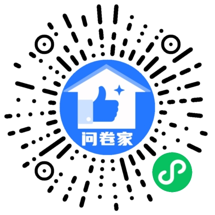 请编辑优秀员工模板二维码