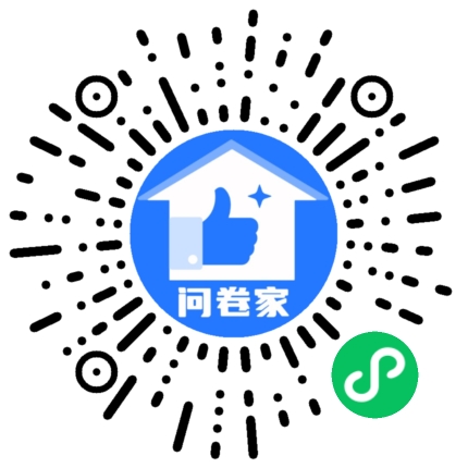新建一个活动（可编辑）二维码