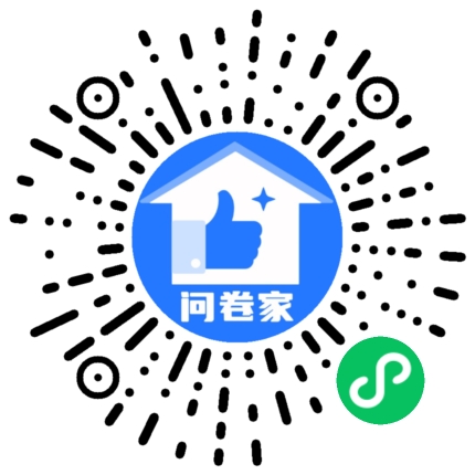 白云区第二届基本公共卫生服务月创意评选大赛投票活动二维码