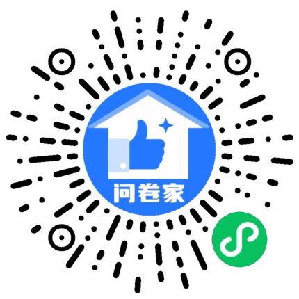 U家模拟群面投票二维码