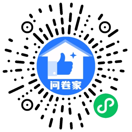请编辑中小学生安全教育日模板二维码