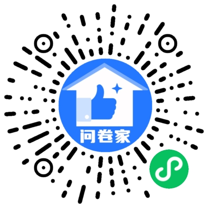请编辑活力橙投票模版二维码