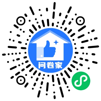 请编辑十佳人物模板二维码