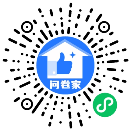 请编辑“将爱浪漫定格 示爱就在此刻”秀恩爱有奖二维码
