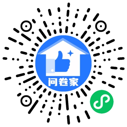 请编辑活力橙投票模版二维码