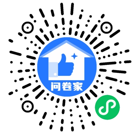请编辑最美代言人模板二维码